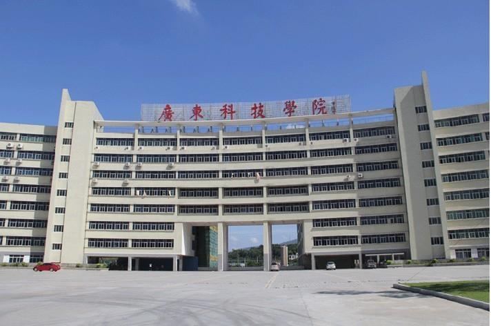 校园风光