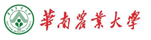 华南农业大学