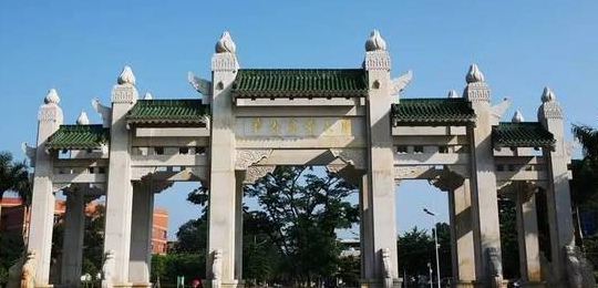 华南农业大学